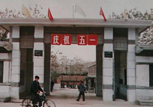 卫辉医专爆料事件视频曝光,揭开校园内幕真相 第3张 卫辉医专爆料事件视频曝光,揭开校园内幕真相 第3张